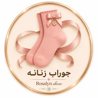 جوراب زنانه