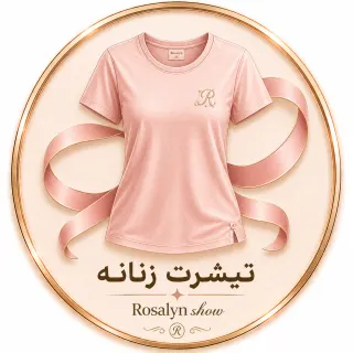 تیشرت زنانه