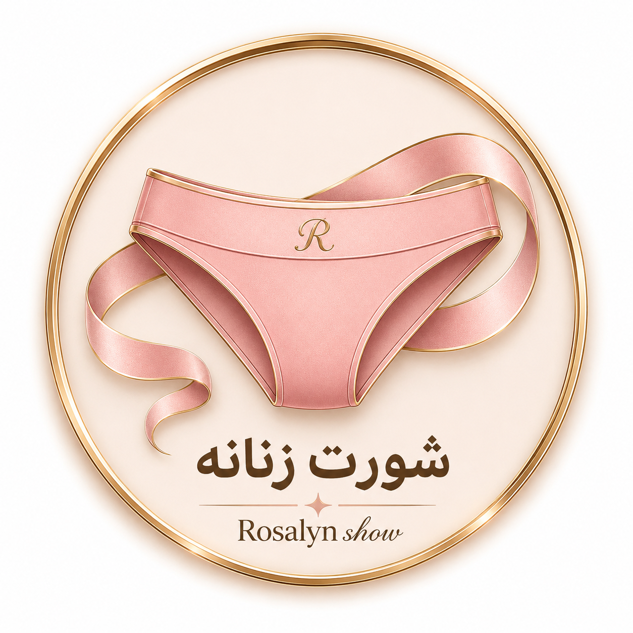 شورت زنانه