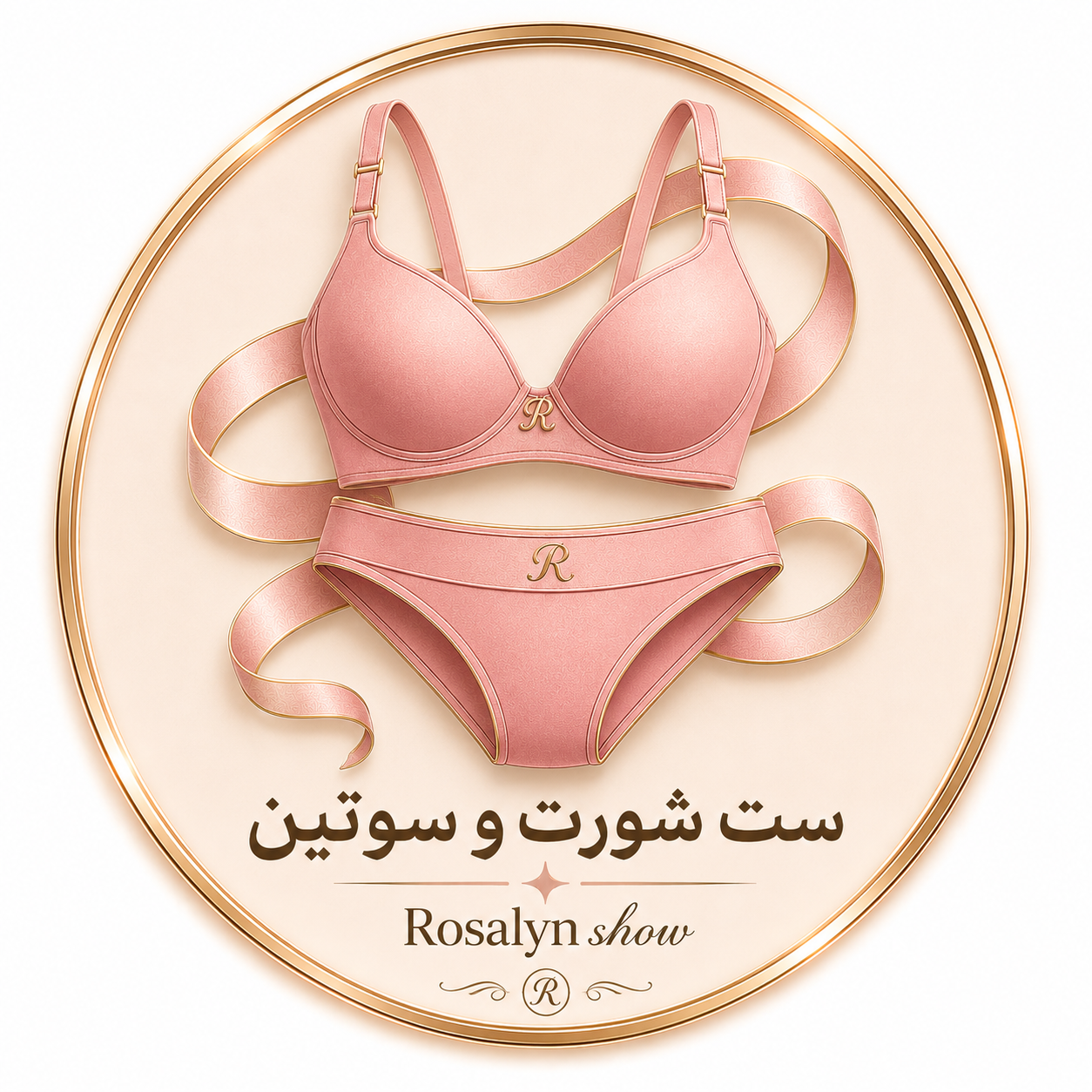 ست شورت و سوتین