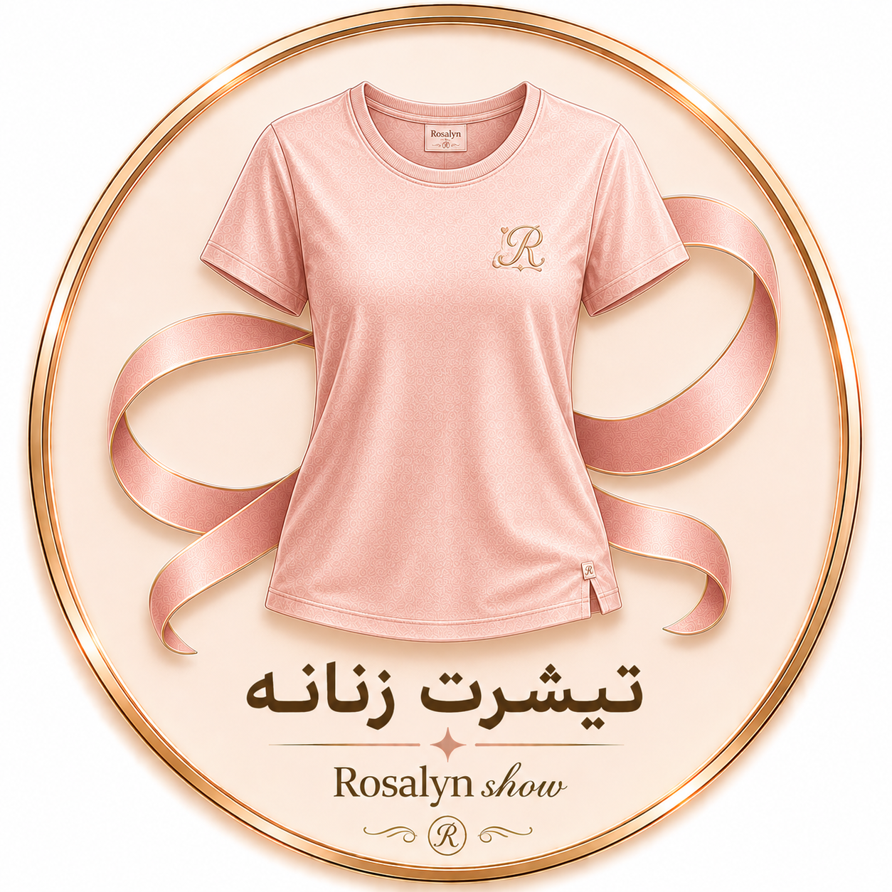تیشرت زنانه
